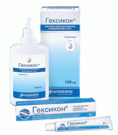 Hexicon and Trichomonas reviews